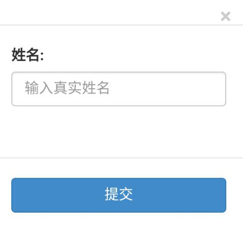 青年大学习｜伟大建党精神（附十二季第三期学习情况）