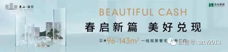 官宣！全力推动宿州这些学校创建大学、本科职业院校