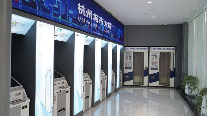 杭州市民卡中心,杭州市民卡中心电话