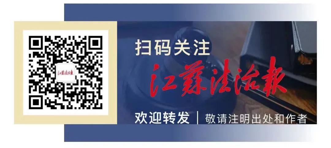 宜兴中超社区矫正做什么(宜兴社区矫正新模式：“精准评估 个性方案”)