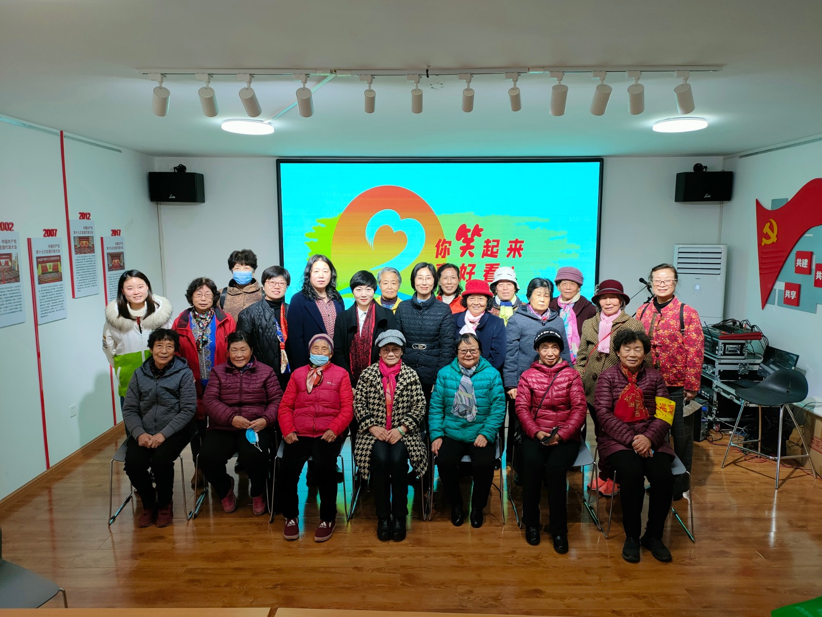 建設(shè)陽光振華！李滄區(qū)振華路街道加快打造心理服務(wù)品牌