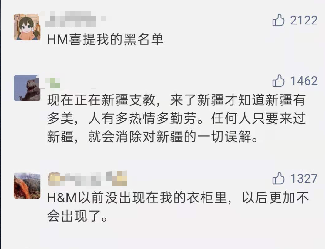 实在荒谬（huāng miù）！