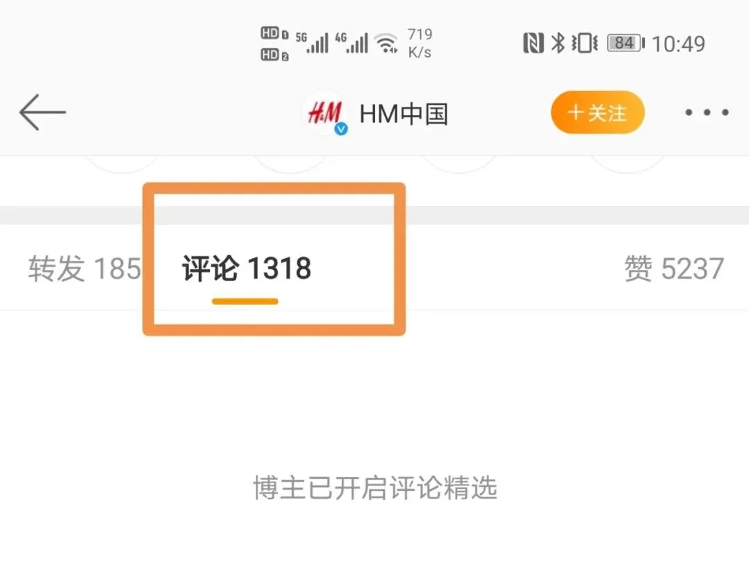 实在荒谬（huāng miù）！