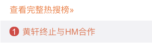 实在荒谬（huāng miù）！