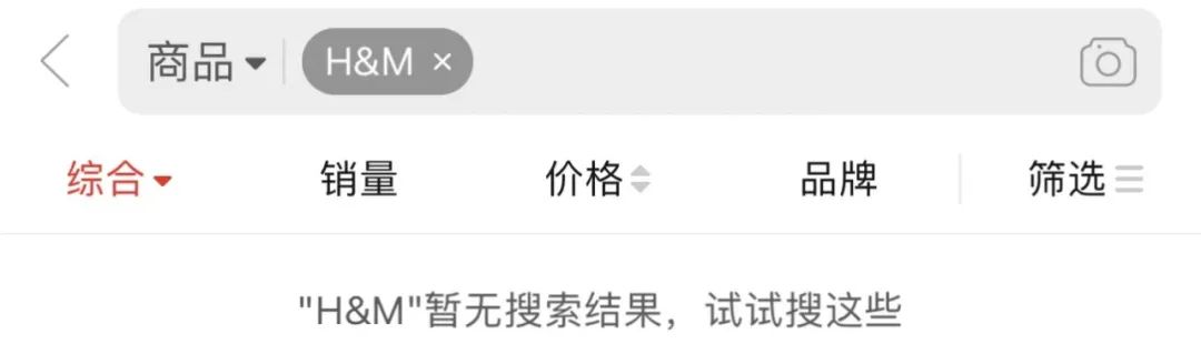 实在荒谬（huāng miù）！
