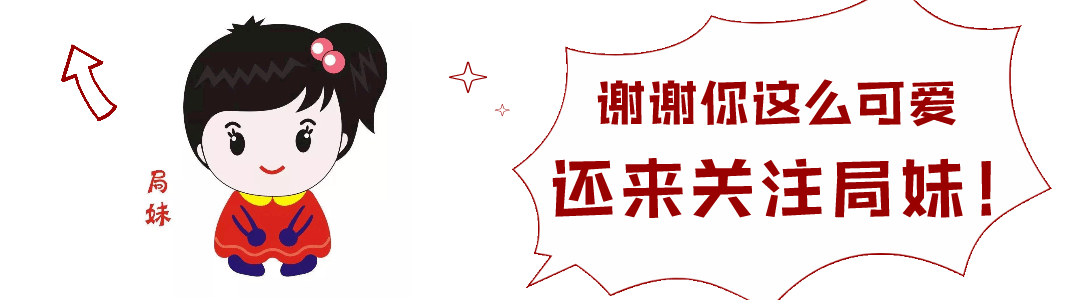 补办社保卡(社保卡丢了，咋办？)