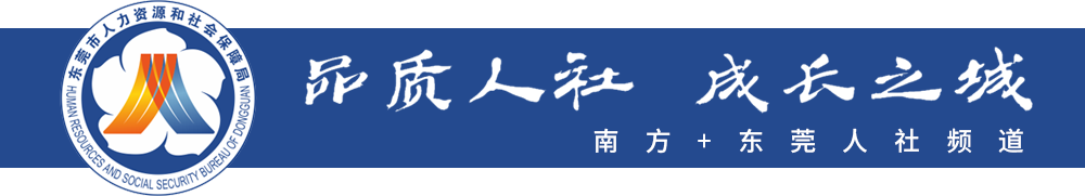 新职业·新机遇④|守护“皇冠明珠”，工业机器人系统运维员为何吃香？