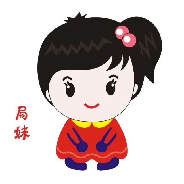 社保卡丢了，咋办？