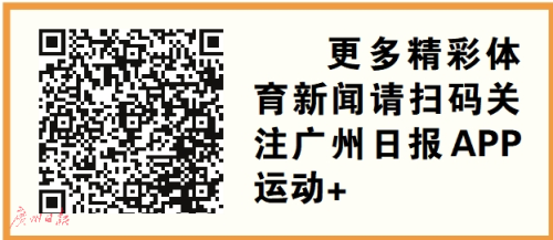 世界杯广州100块中15万(广州体彩派280万元好礼)