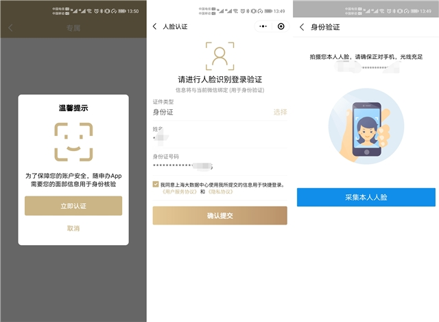 个人所得税缴纳查询,个人所得税缴纳查询系统