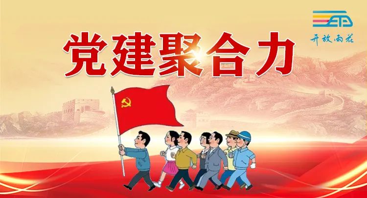 党建聚合力丨来了！省律协劳保委金牌律师团驻场雨花