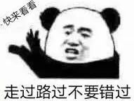 金华市交警网,金华市交警网官网