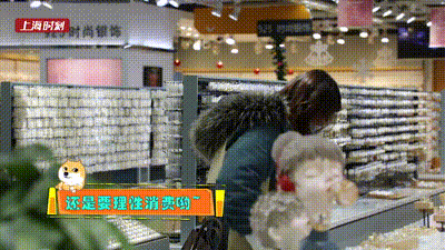 超宝藏！魔都白菜价饰品集合店大放送！百元买超多好物→