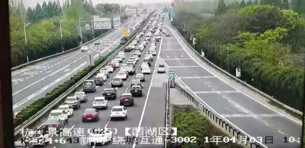 来自城市的10小时车，杭州女孩倒塌！生活中最痛苦的事情：绿色，出去，导航红色......