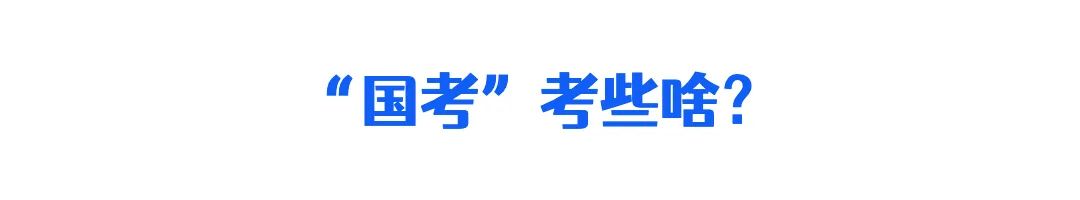 全国儿童医院排名第8！这次“国考”，深儿医晋级了！
