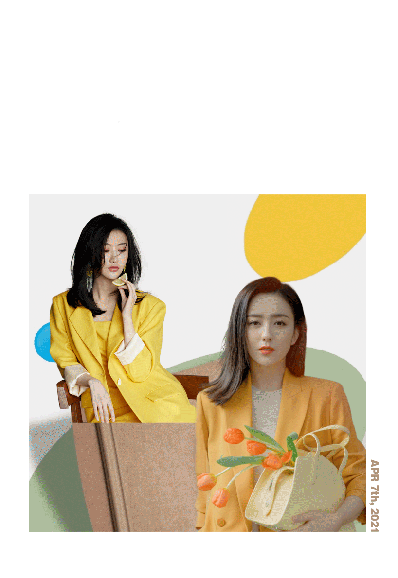 佟麗婭的黃，舒淇的藍，這屆西服很難帶
