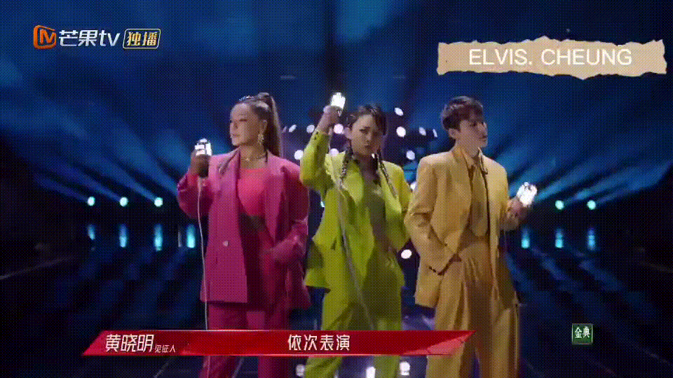 佟麗婭的黃，舒淇的藍，這屆西服很難帶