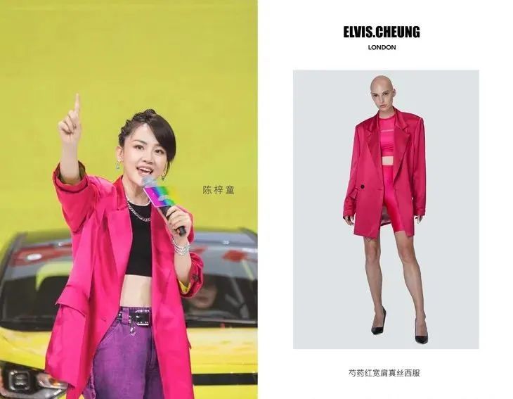 佟麗婭的黃，舒淇的藍，這屆西服很難帶