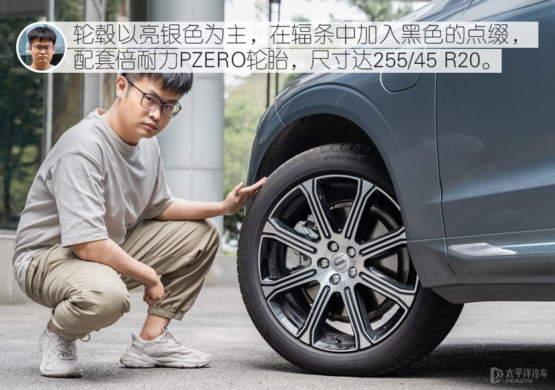 宜家宜商的北欧豪华SUV 众编辑体验沃尔沃XC60