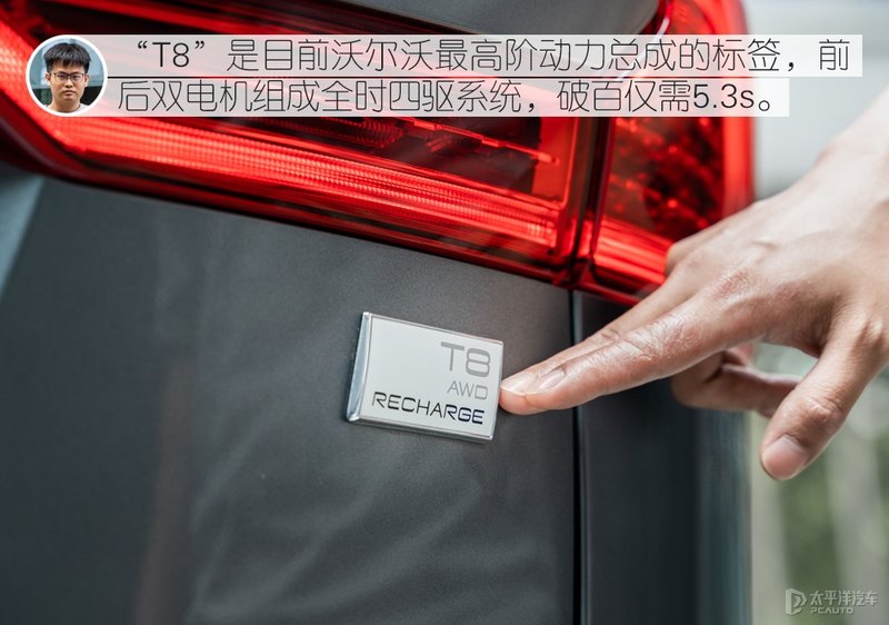 宜家宜商的北欧豪华SUV 众编辑体验沃尔沃XC60