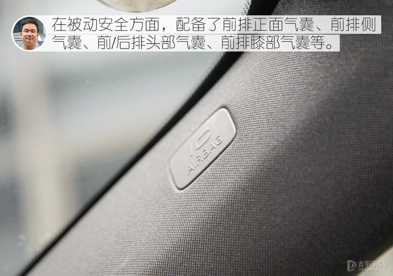 宜家宜商的北欧豪华SUV 众编辑体验沃尔沃XC60