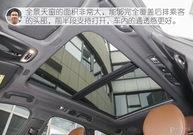 宜家宜商的北欧豪华SUV 众编辑体验沃尔沃XC60
