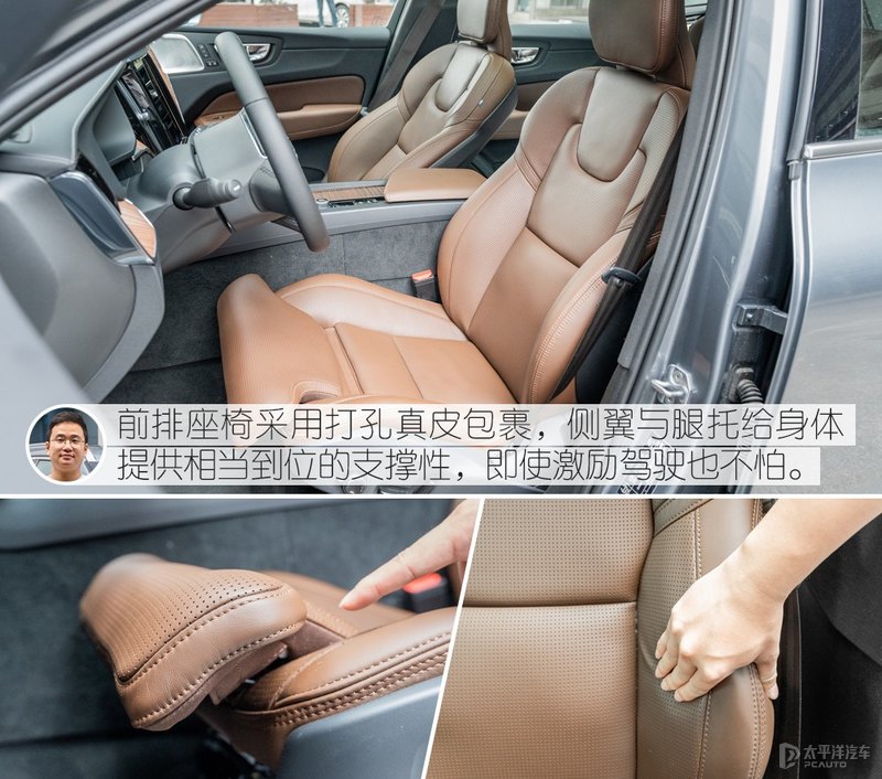 宜家宜商的北欧豪华SUV 众编辑体验沃尔沃XC60