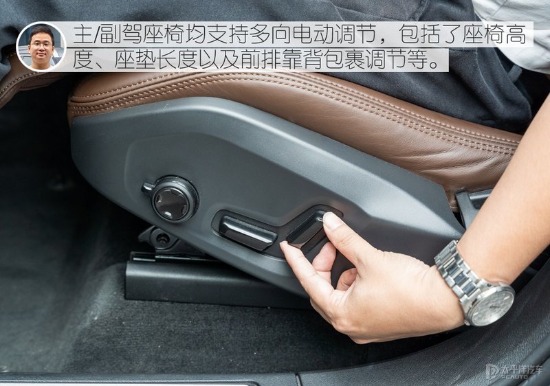 宜家宜商的北欧豪华SUV 众编辑体验沃尔沃XC60
