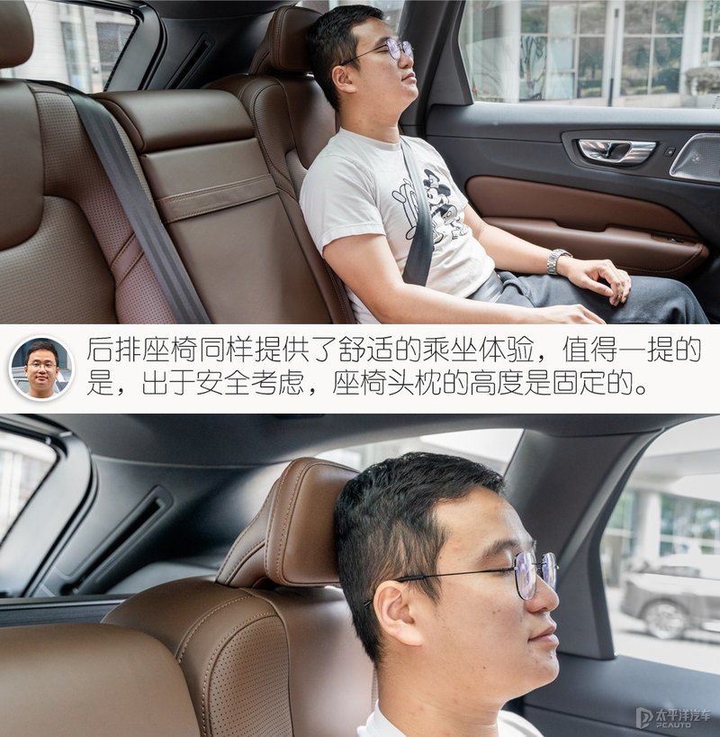 宜家宜商的北欧豪华SUV 众编辑体验沃尔沃XC60
