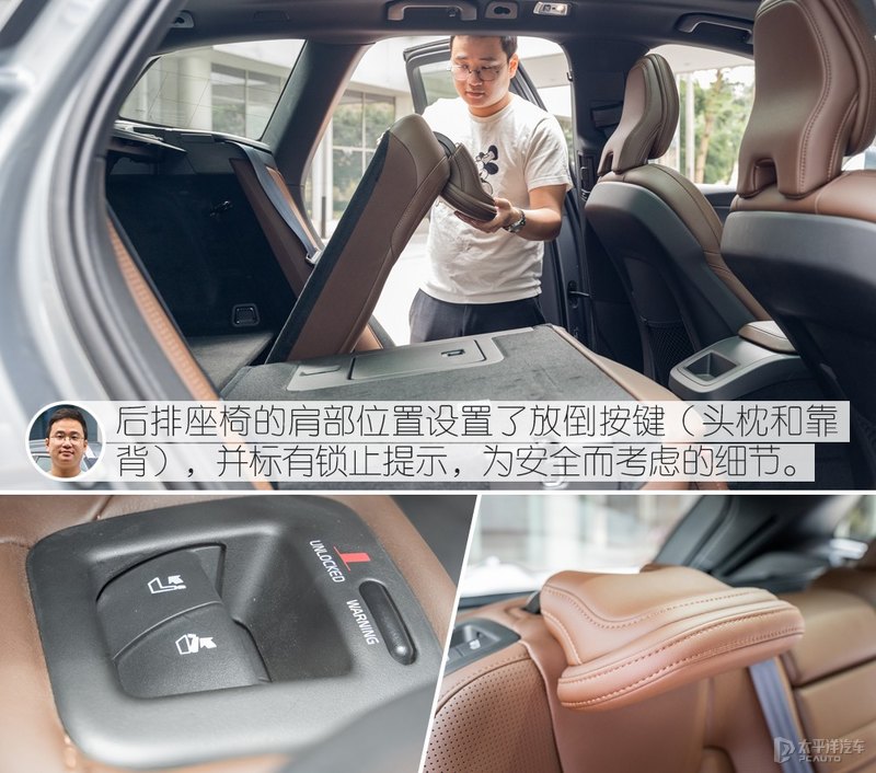 宜家宜商的北欧豪华SUV 众编辑体验沃尔沃XC60