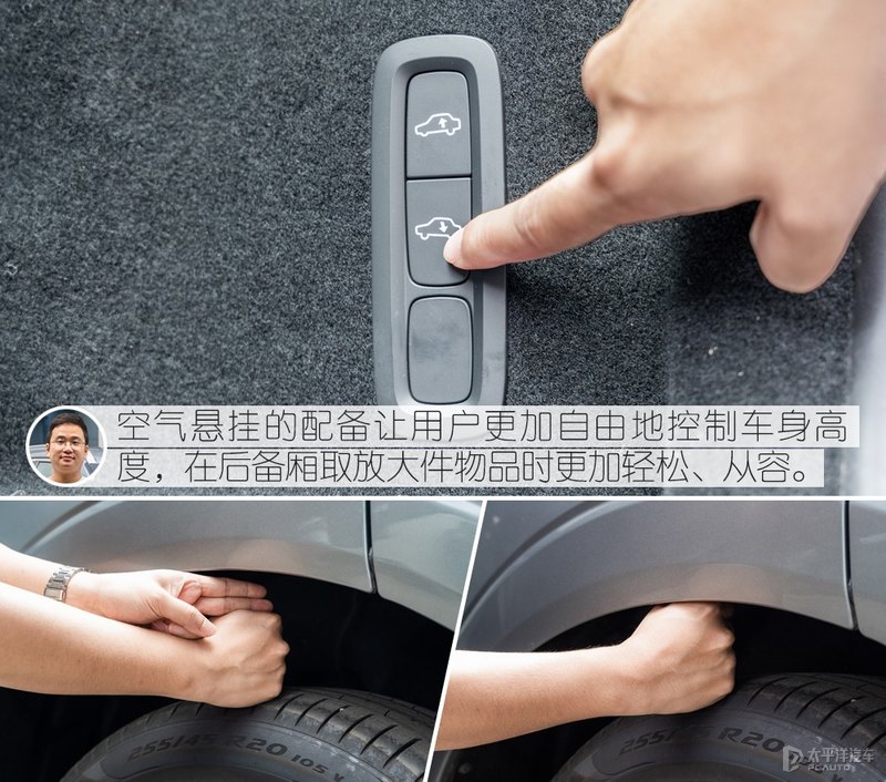 宜家宜商的北欧豪华SUV 众编辑体验沃尔沃XC60