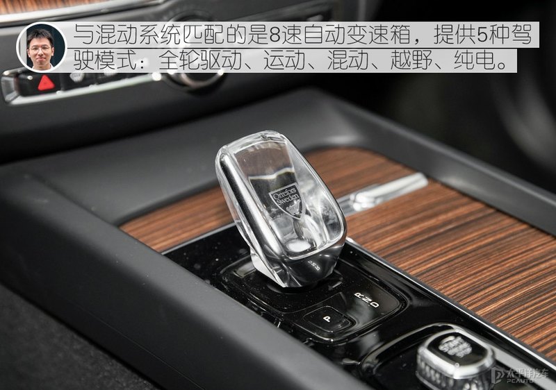 宜家宜商的北欧豪华SUV 众编辑体验沃尔沃XC60