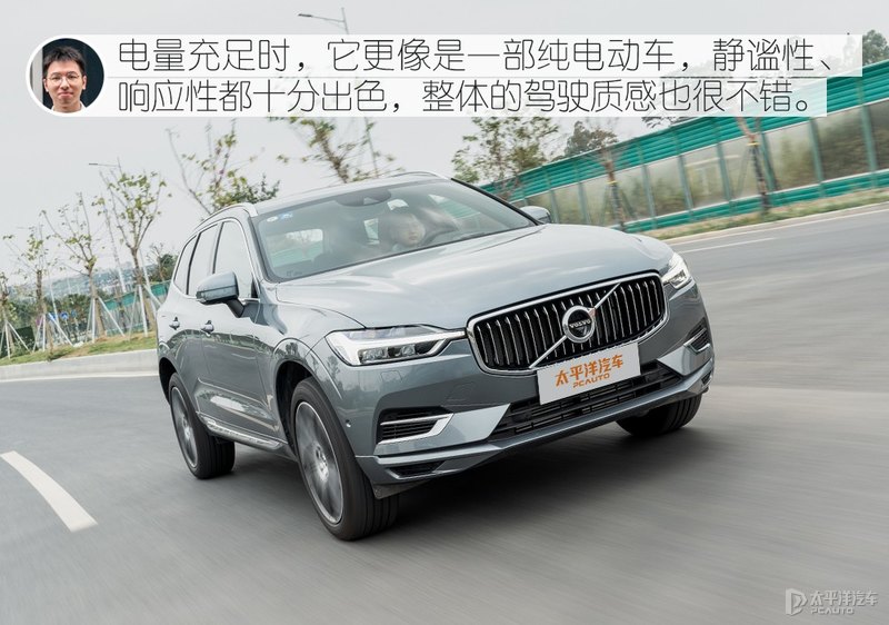 宜家宜商的北欧豪华SUV 众编辑体验沃尔沃XC60