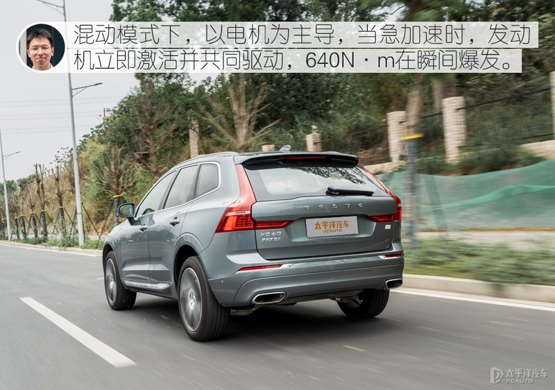 宜家宜商的北欧豪华SUV 众编辑体验沃尔沃XC60