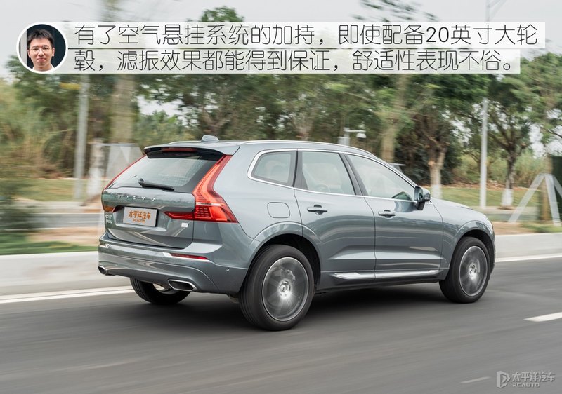 宜家宜商的北欧豪华SUV 众编辑体验沃尔沃XC60