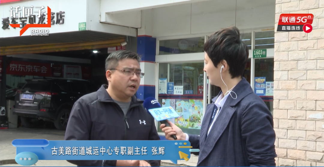 洗车场管理,洗车场管理办法