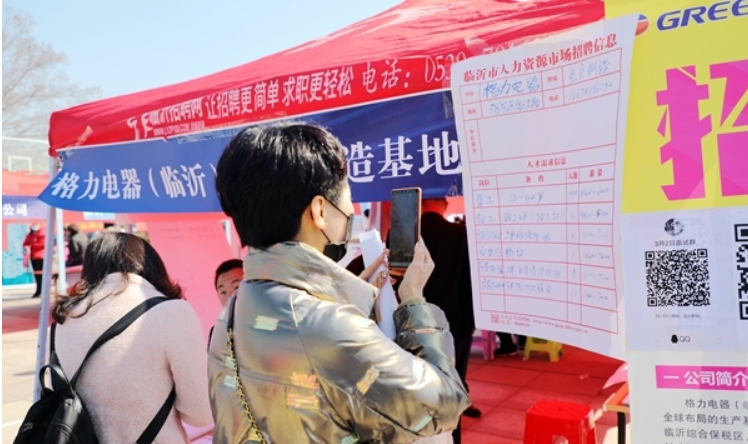 哈尔滨这些好单位招聘！中石油、民政局、东北农大…提供单身公寓，五险两金