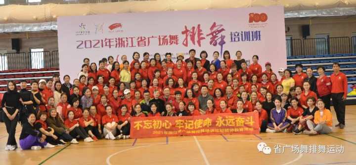 精英齊聚，共舞春天……今年廣場上將流行跳什麽舞？趕緊來看一看