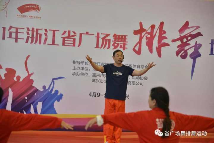 精英齊聚，共舞春天……今年廣場上將流行跳什麽舞？趕緊來看一看