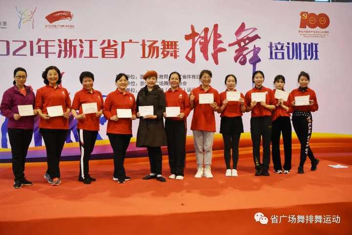 精英齊聚，共舞春天……今年廣場上將流行跳什麽舞？趕緊來看一看