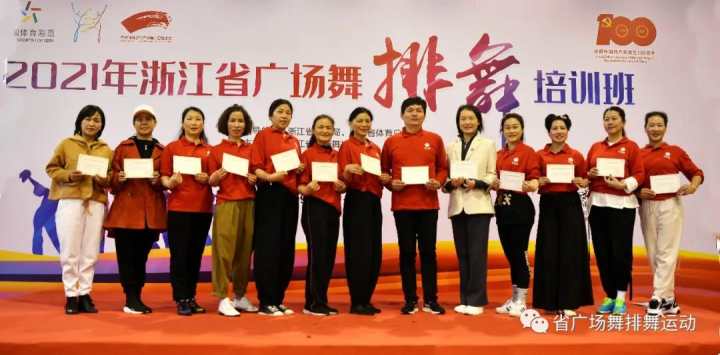 精英齊聚，共舞春天……今年廣場上將流行跳什麽舞？趕緊來看一看