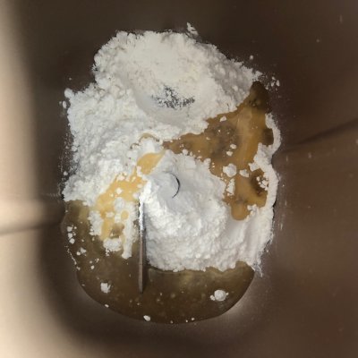 胡椒餅,胡椒餅的做法