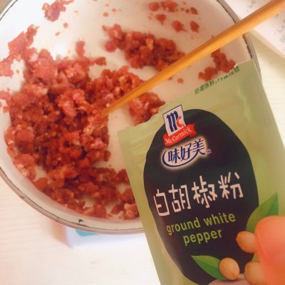 胡椒餅,胡椒餅的做法