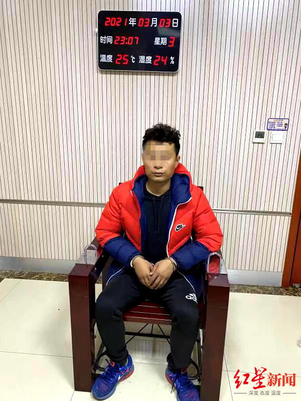 四川内江一男子5500万区块链资产被转走。嫌疑人被捕：他是自学成才的“黑客”