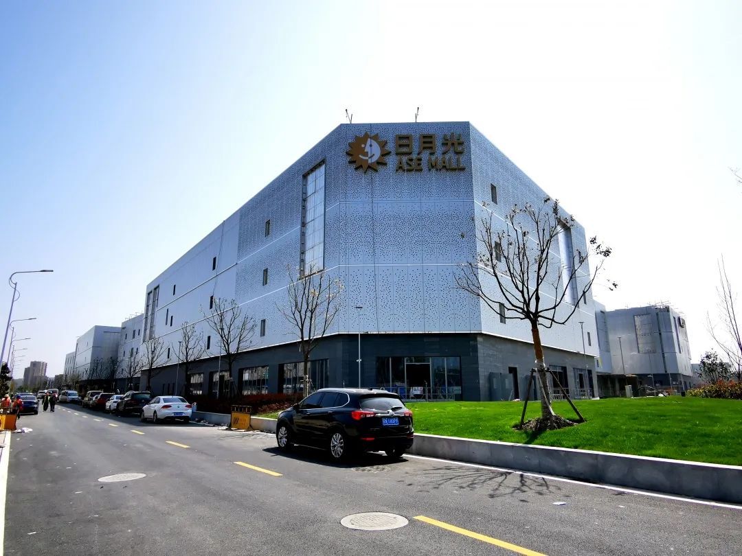 宝山日月光中心专属干货预告来啦→)