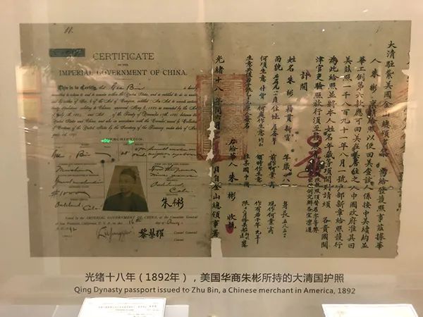 护照照片,护照照片尺寸