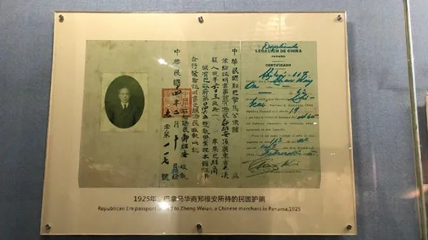 护照照片,护照照片尺寸