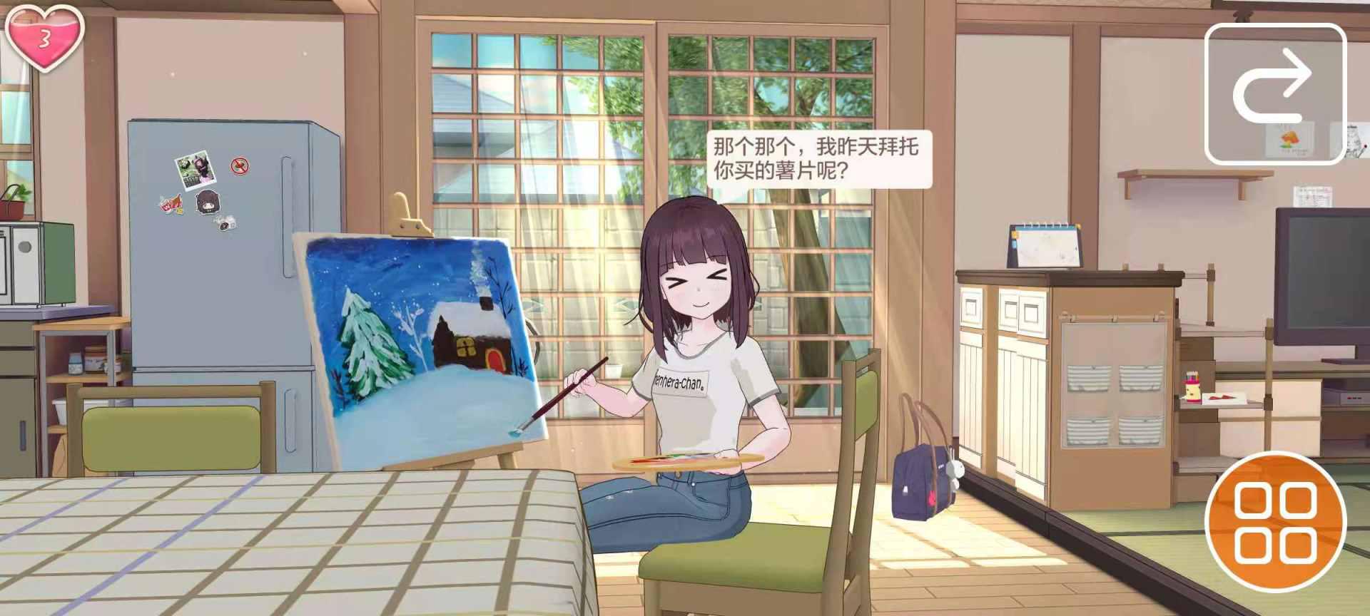 高分开局，腾讯发了款主打“陪伴”的叙事养成手游