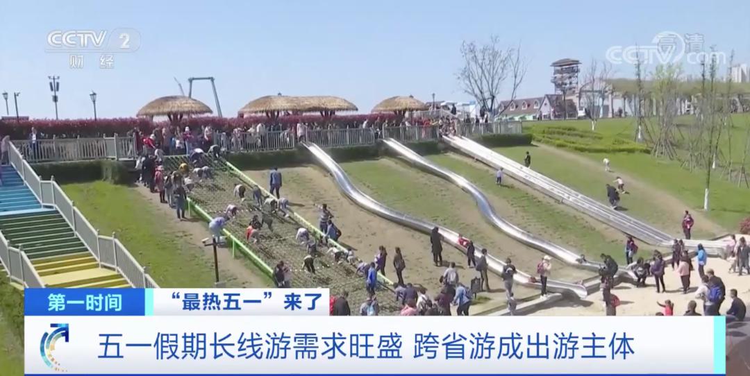 高速免费的几个节假日,高速免费的几个节假日2022年