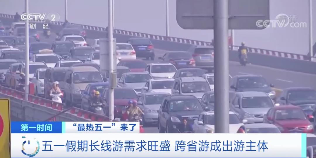 高速免费的几个节假日,高速免费的几个节假日2022年